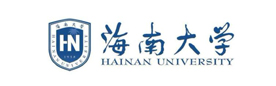 海南大學(xué)