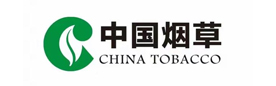 中國(guó)煙草