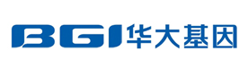 華大基因