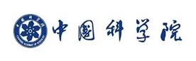 中國(guó)科學(xué)院