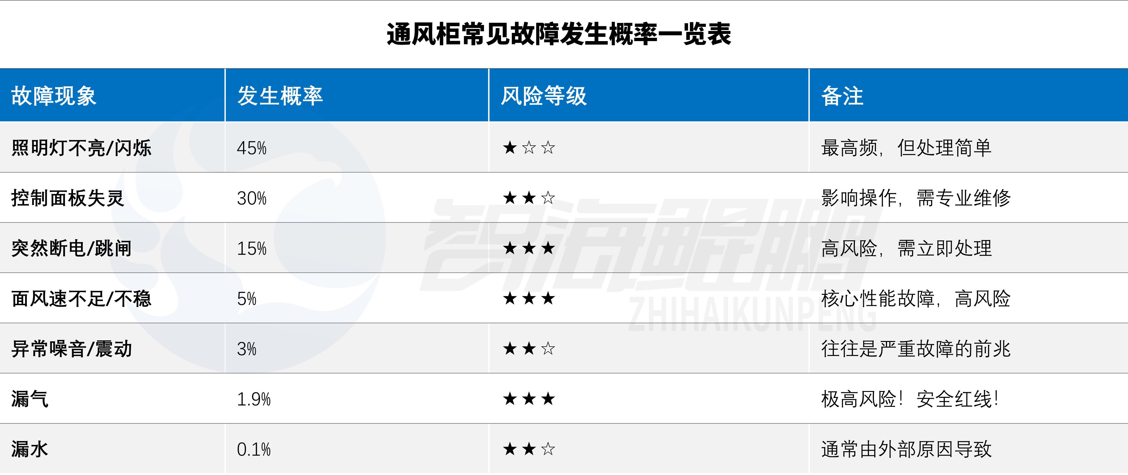 圖片3.jpg